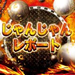 situs game slot online deposit pulsa Lima tim di Grup B adalah Jef United Ichihara/Chiba Ladies